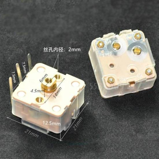 Конденсатор 223P 60/140 пФ