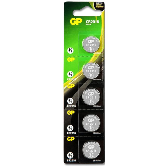 Батарейка CR2016 3V GP