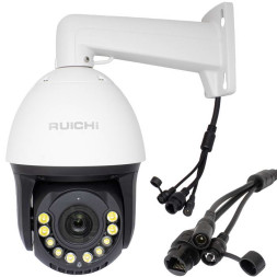 IP видеокамера RU-CMV20X50HD