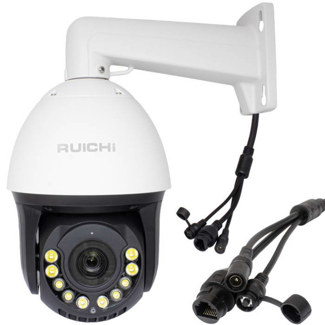 IP видеокамера RU-CMV20X50HD