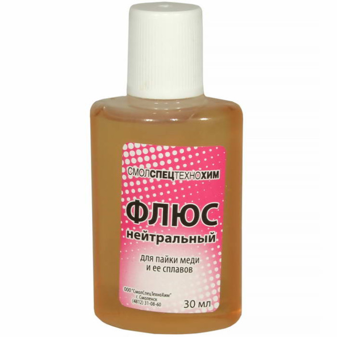 Флюс паяльный Флюс нейтральный 30мл