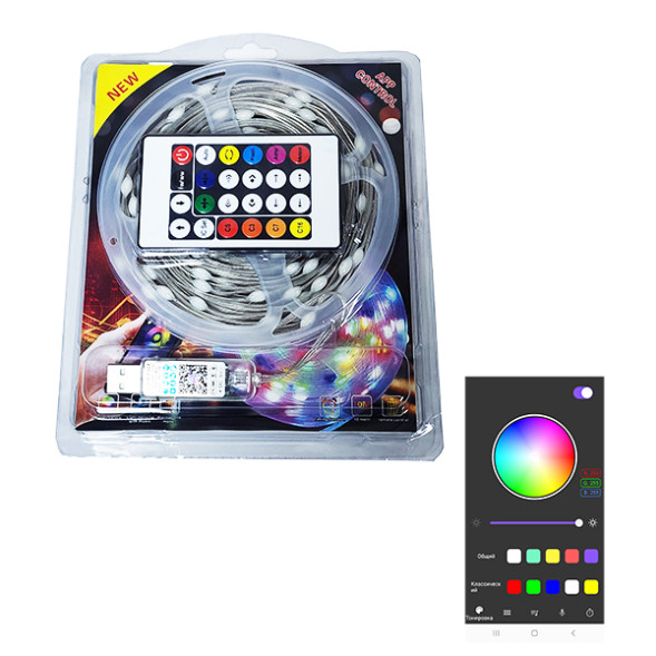 RGB лента бусины, питание USB, управление Bluetooth +ДУ, 10 метров