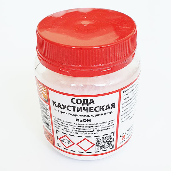 Сода каустическая NaOH (натрий гидроксид), 250 г.