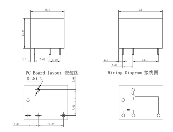 Реле T72 12VDC (843) 12VDC 10A