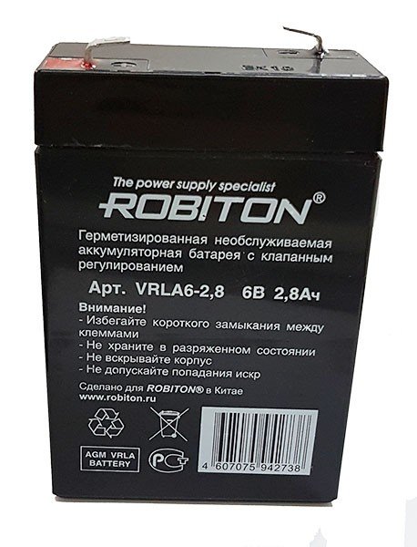 Аккумулятор Robiton VRLA6-2,8 6V, 2.8Ah, PB-7