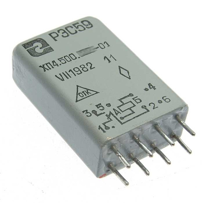 Реле РЭС59    021.01
