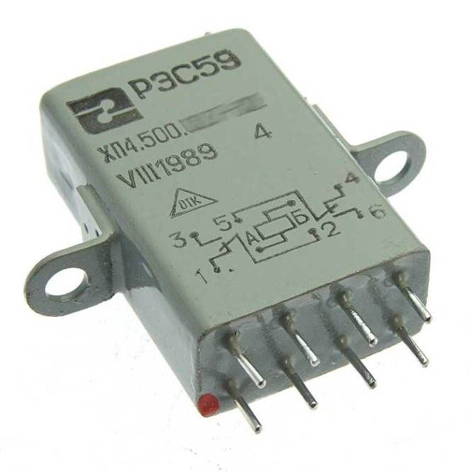 Реле РЭС59    027.02