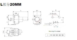 Резистор переменный RS09-N-20-KQ 50K