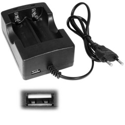 Зарядное устройство SA-18650x2