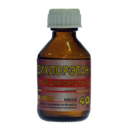 Клей Дихлорэтан 40г