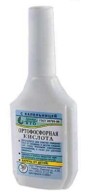 Ортофосфорная кислота 20мл. с капельницей, FS-8