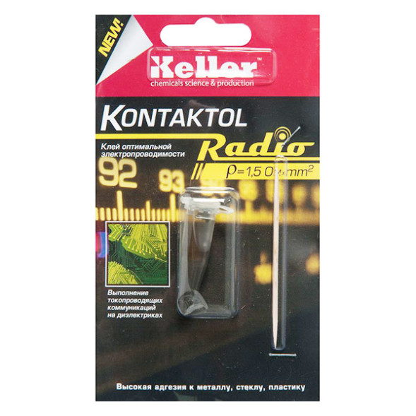 Клей токопроводный Контактол-Р на графите, 2 гр.