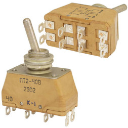 Тумблер ПТ2-40В