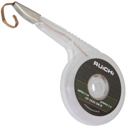 Паяльная принадлежность CP-2520-SW-B