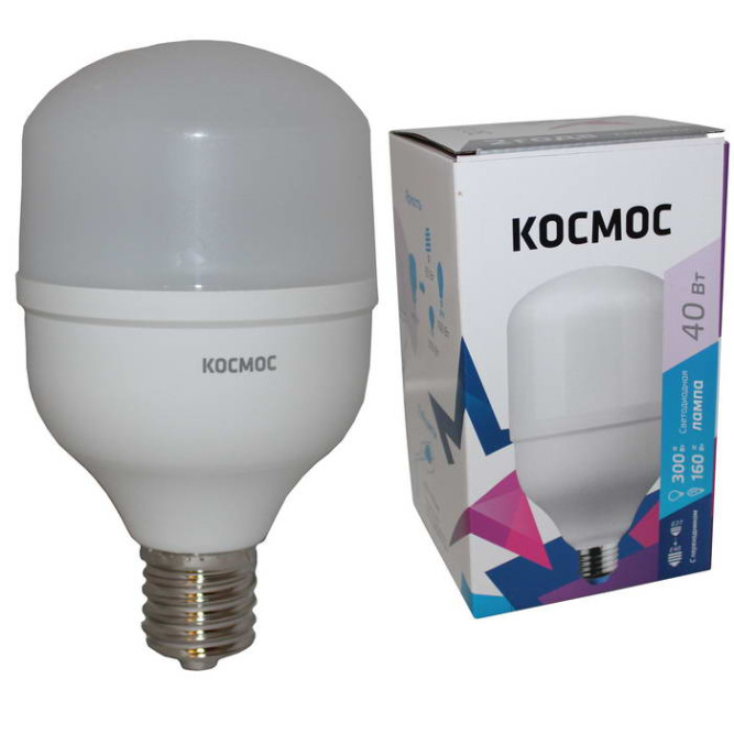 Лампа светодиодная Космос LksmHWLED40WE2765