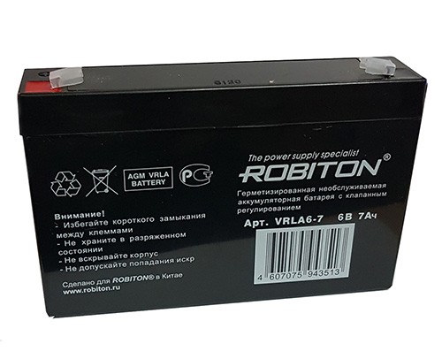 Аккумулятор Robiton VRLA6-7 6V, 7Ah, PB-28