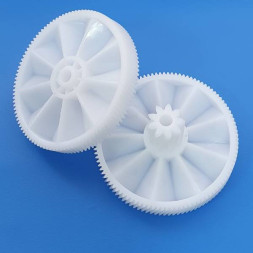 Шестерня мясорубки Braun D=83.5/20, H34/12, отв.-7mm, z-104к/9к, зам.(br.7000898), BR002, MGR002BR, 9999990049, AS00000377 (27.001-BRN), MM0308W