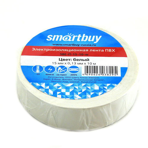 Изолента Smartbuy 0,13x15mm, белая, 10 метров
