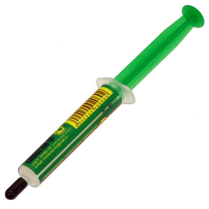 Паста теплопроводящая КПТ-8 теплопроводящая паста 20г