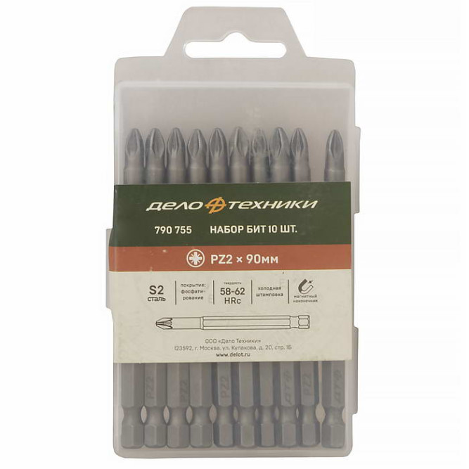 Бита 790755 Биты PZ2х90 10шт