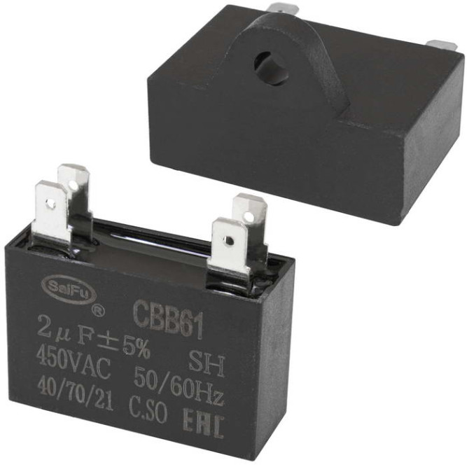 Конденсатор CBB61 2 uF 450V 4 PIN (SAIFU)