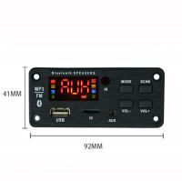 Встраиваемый MP3\FM\Bluetooth\AUX плеер с усилителем 2х25 Вт., с ДУ, E25-5