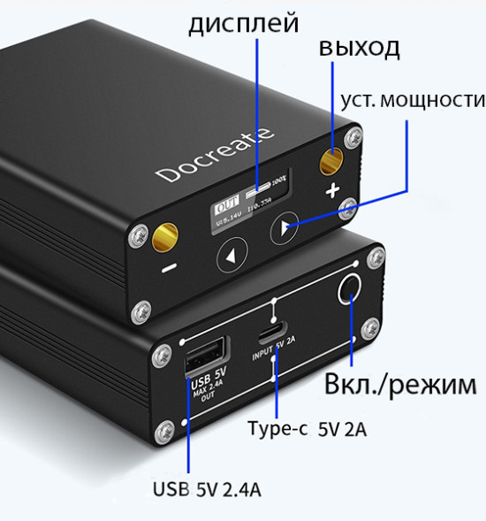Портативная точечная сварка DH30