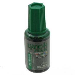 ЛКМ Цапон лак зеленый (Кист) 20мл