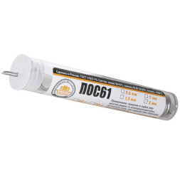 Припой ПОС 61 Прв d=0.8 колба 20гр.