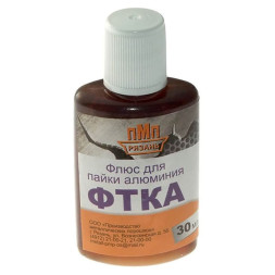 Флюс для пайки алюминия ФТКА, 30мл