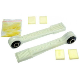 Ремкомплект амортизаторов 2шт., 80-110N, зам. 12ph55, SAR900UN, WK222A