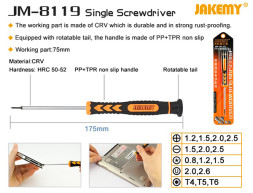 Отвертка Jakemy JM-8119 (Phillips 1,5) (+)