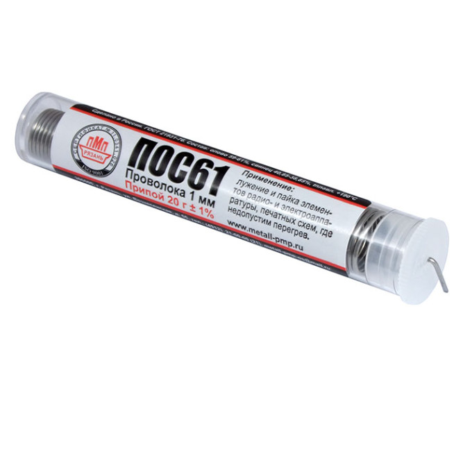Припой ПОС 61 Прв d=1.0 колба 20гр.