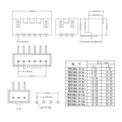 Разъем XHB 2.54mm 2pin угловой
