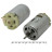 Электродвигатель R380-4530 6.0V
