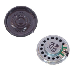 Динамик S1800