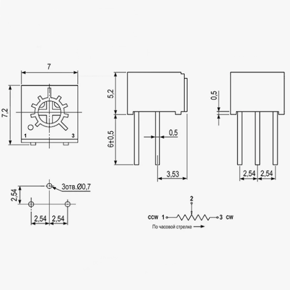 Резистор подстроечный 3362P-1-104 100 кОм