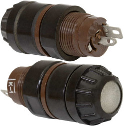 Ламподержатель ФРМ-2     белый