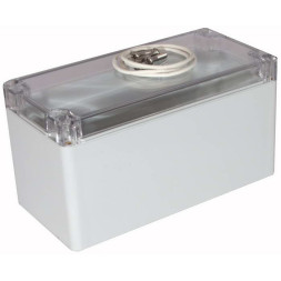 Корпус для РЭА G265C (160х80х85)