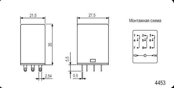 Реле 4453 (18F)-3 (HH53P) 12VDC 5A