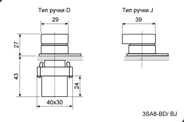 Выключатель 3SA8-BJ33