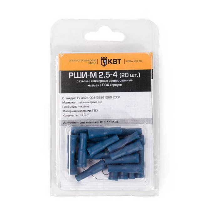 Клемма РШИ-М 2.5-4 (20шт)
