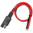 Разъем SAE 0.3м. 14AWG
