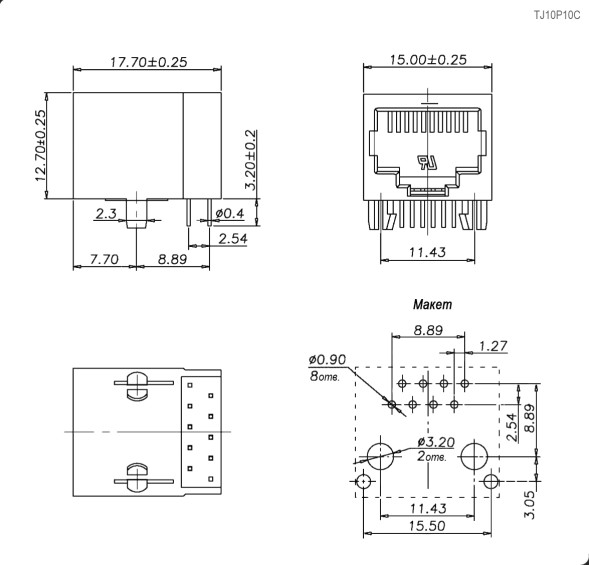 Разъем TJ10P10C