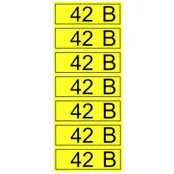 Информационный знак "42 В" 35х100