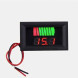 Вольтметр 12-60 Вольт с индикатором заряда аккумулятора