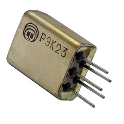 Реле РЭК23    04.02
