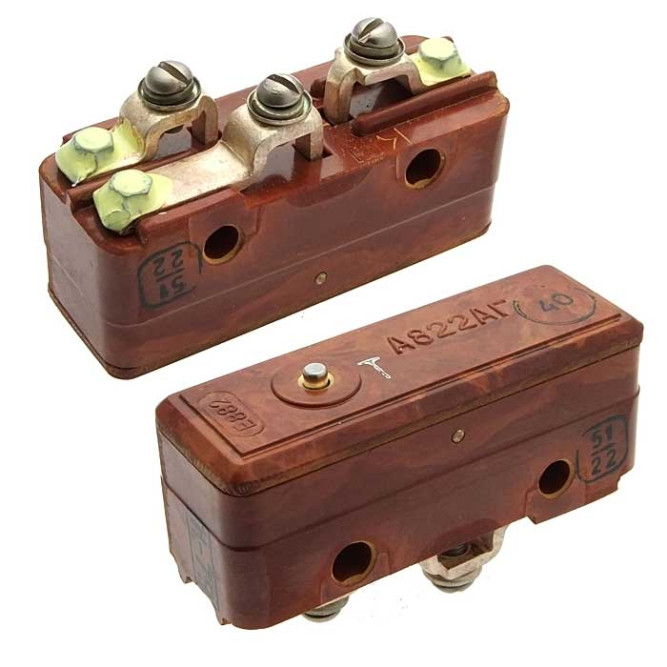 Микропереключатель А822АГ