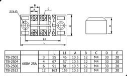 Клеммная колодка TB-2512