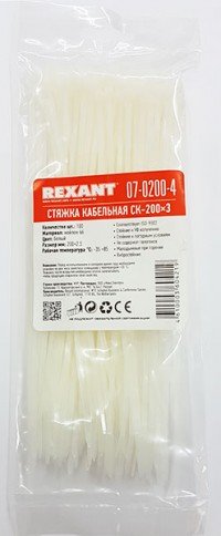 Стяжка кабельная СК-200х2.5, белая 100шт., Rexant, 07-0200-4